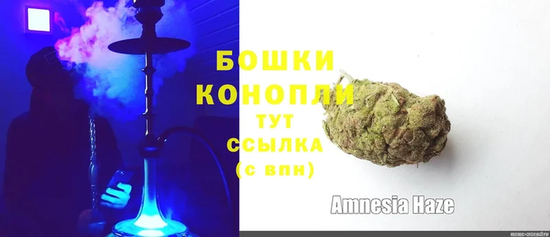 даркнет сайт  Жуков  Каннабис OG Kush 